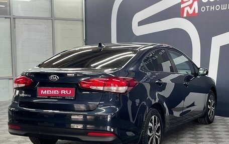 KIA Cerato III, 2019 год, 1 699 900 рублей, 6 фотография