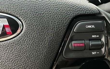 KIA Cerato III, 2019 год, 1 699 900 рублей, 10 фотография