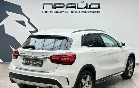 Mercedes-Benz GLA, 2019 год, 3 099 000 рублей, 3 фотография