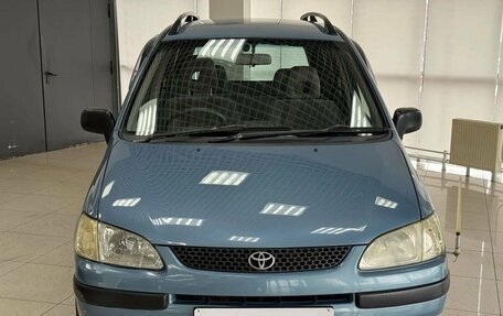 Toyota Corolla Spacio II, 1998 год, 249 000 рублей, 2 фотография