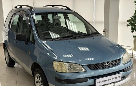 Toyota Corolla Spacio II, 1998 год, 249 000 рублей, 3 фотография