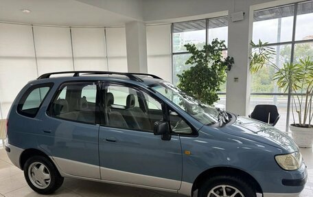 Toyota Corolla Spacio II, 1998 год, 249 000 рублей, 4 фотография