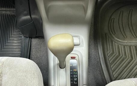 Toyota Corolla Spacio II, 1998 год, 249 000 рублей, 16 фотография