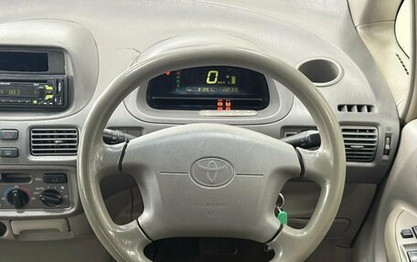 Toyota Corolla Spacio II, 1998 год, 249 000 рублей, 13 фотография
