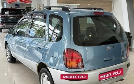 Toyota Corolla Spacio II, 1998 год, 249 000 рублей, 7 фотография