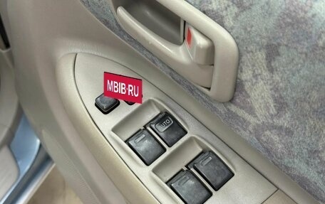 Toyota Corolla Spacio II, 1998 год, 249 000 рублей, 17 фотография