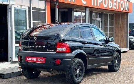SsangYong Actyon II рестайлинг, 2007 год, 475 000 рублей, 4 фотография