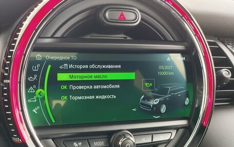 MINI Hatch, 2018 год, 3 299 000 рублей, 19 фотография