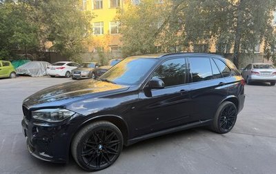 BMW X5, 2018 год, 3 020 000 рублей, 1 фотография