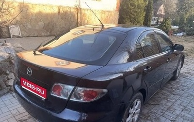 Mazda 6, 2005 год, 140 000 рублей, 1 фотография