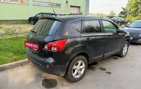 Nissan Qashqai, 2008 год, 570 000 рублей, 7 фотография