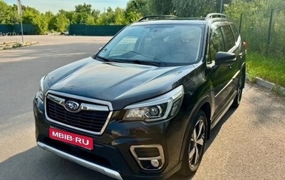 Subaru Forester, 2018 год, 2 450 000 рублей, 1 фотография