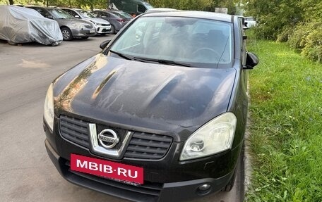 Nissan Qashqai, 2008 год, 570 000 рублей, 3 фотография