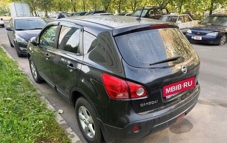 Nissan Qashqai, 2008 год, 570 000 рублей, 4 фотография
