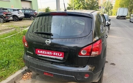 Nissan Qashqai, 2008 год, 570 000 рублей, 6 фотография