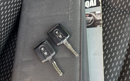 Nissan Qashqai, 2008 год, 570 000 рублей, 12 фотография