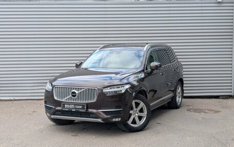 Volvo XC90 II рестайлинг, 2018 год, 3 245 000 рублей, 1 фотография