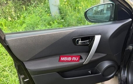 Nissan Qashqai, 2008 год, 570 000 рублей, 9 фотография
