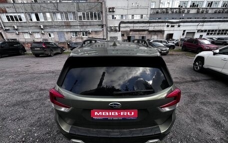 Subaru Forester, 2019 год, 3 000 000 рублей, 1 фотография