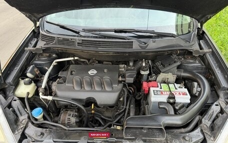 Nissan Qashqai, 2008 год, 570 000 рублей, 18 фотография