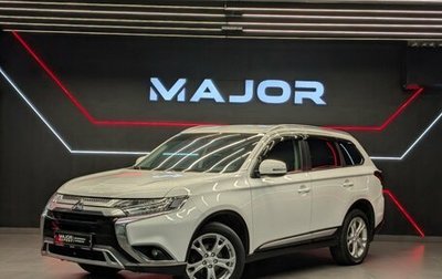 Mitsubishi Outlander III рестайлинг 3, 2020 год, 2 440 000 рублей, 1 фотография
