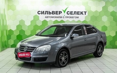 Volkswagen Jetta VI, 2006 год, 500 000 рублей, 1 фотография