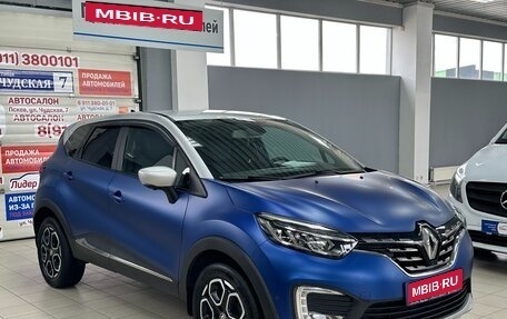 Renault Kaptur I рестайлинг, 2020 год, 1 450 000 рублей, 1 фотография
