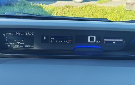 Honda Freed II, 2020 год, 1 700 000 рублей, 13 фотография
