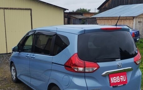 Honda Freed II, 2020 год, 1 700 000 рублей, 3 фотография