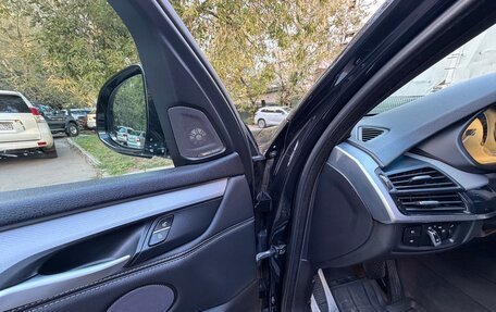 BMW X5, 2018 год, 3 020 000 рублей, 9 фотография