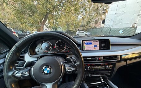 BMW X5, 2018 год, 3 020 000 рублей, 11 фотография