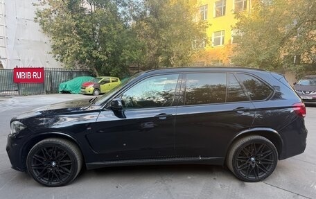 BMW X5, 2018 год, 3 020 000 рублей, 2 фотография