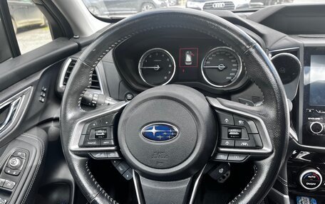 Subaru Forester, 2019 год, 3 000 000 рублей, 9 фотография
