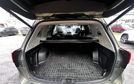 Subaru Forester, 2019 год, 3 000 000 рублей, 11 фотография