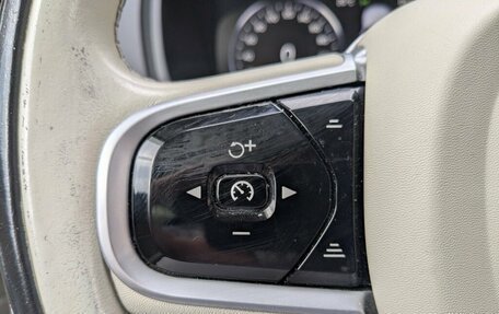 Volvo XC90 II рестайлинг, 2018 год, 3 245 000 рублей, 4 фотография