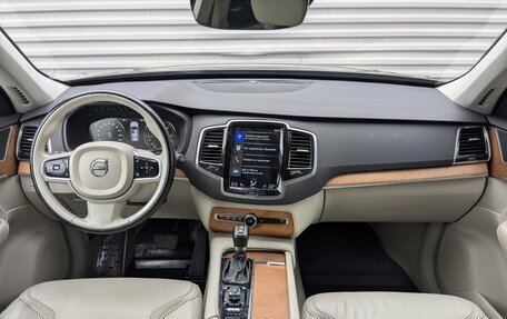 Volvo XC90 II рестайлинг, 2018 год, 3 245 000 рублей, 12 фотография