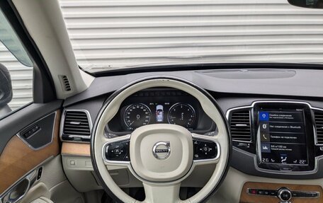 Volvo XC90 II рестайлинг, 2018 год, 3 245 000 рублей, 14 фотография