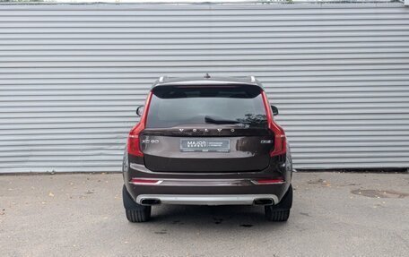 Volvo XC90 II рестайлинг, 2018 год, 3 245 000 рублей, 20 фотография