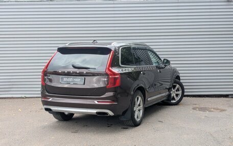 Volvo XC90 II рестайлинг, 2018 год, 3 245 000 рублей, 21 фотография