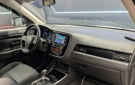 Mitsubishi Outlander III рестайлинг 3, 2020 год, 2 440 000 рублей, 18 фотография