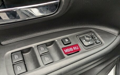 Mitsubishi Outlander III рестайлинг 3, 2020 год, 2 440 000 рублей, 12 фотография