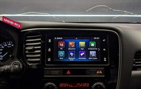 Mitsubishi Outlander III рестайлинг 3, 2020 год, 2 440 000 рублей, 21 фотография