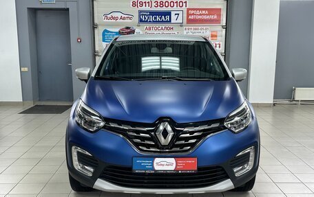 Renault Kaptur I рестайлинг, 2020 год, 1 450 000 рублей, 2 фотография