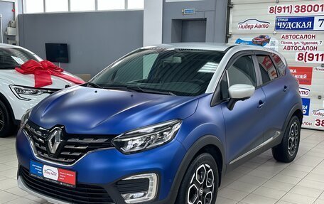Renault Kaptur I рестайлинг, 2020 год, 1 450 000 рублей, 3 фотография