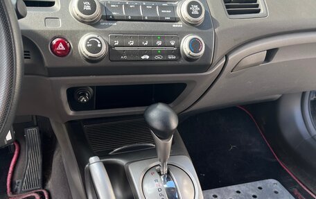 Honda Civic VIII, 2007 год, 650 000 рублей, 1 фотография