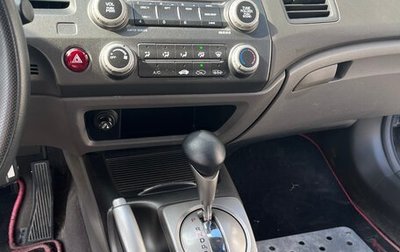 Honda Civic VIII, 2007 год, 650 000 рублей, 1 фотография