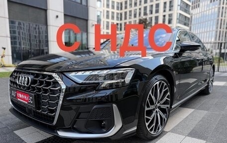 Audi A8, 2026 год, 22 700 000 рублей, 1 фотография