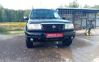 Suzuki Grand Vitara, 2001 год, 450 000 рублей, 1 фотография