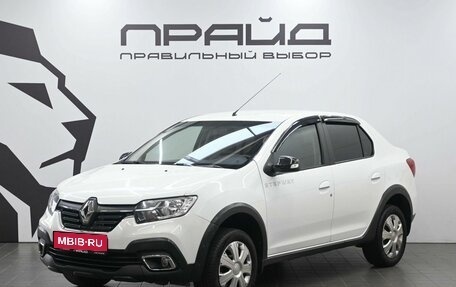 Renault Logan II, 2020 год, 1 019 900 рублей, 1 фотография