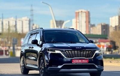 KIA Carnival, 2023 год, 3 950 000 рублей, 1 фотография